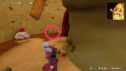 「パンケーキ山の洞くつ」2階西の小エリアのツボのちいさなメダルの場所