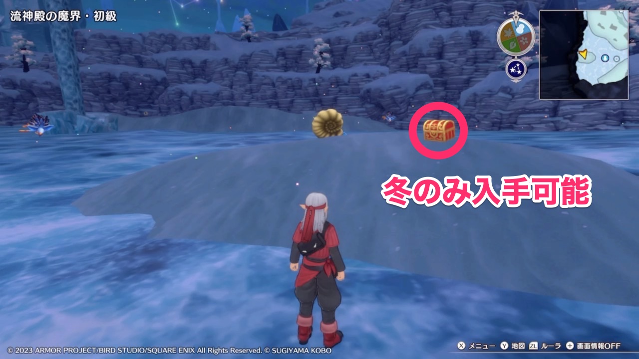 ちいさなメダル