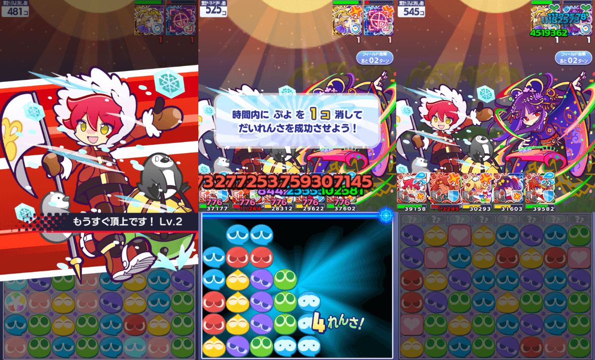 大自然を巡るゲンサン ワイルド化