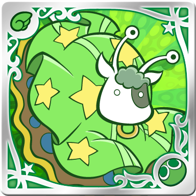 グリーンうみうしの画像