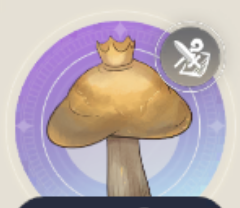 ゴールデンクラウンの画像