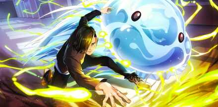 「幼魚と逆罰」吉野順平