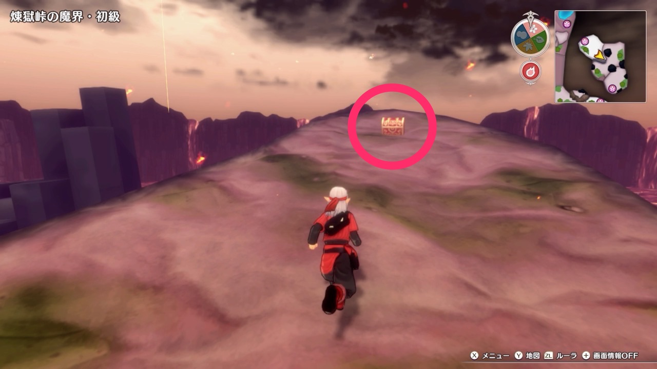 ちいさなメダル