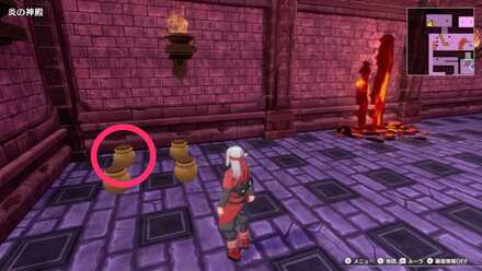 「炎の神殿」北西の部屋にあるツボのちいさなメダルの場所