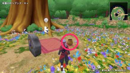 「ヘブンズ・キィ」道具屋近くのツボのちいさなメダルの場所