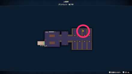 「デスパレス」地下牢の牢獄にあるツボのちいさなメダルの場所マップ