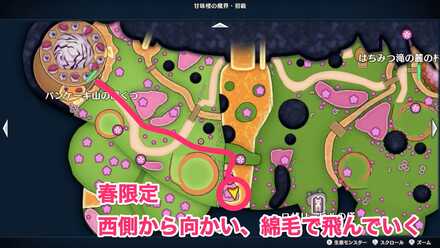 中央の川の南小島の宝箱（春限定）のちいさなメダルの場所マップ