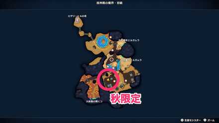 井戸の近くの石の建造物内のツボ（秋限定）のちいさなメダルの場所マップ