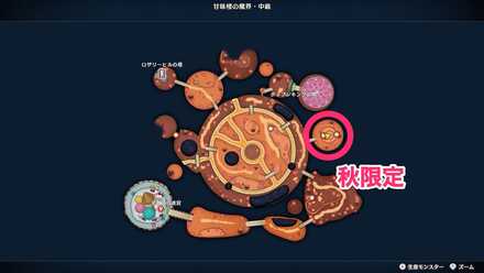 東の小エリアの宝箱（秋限定）のちいさなメダルの場所マップ