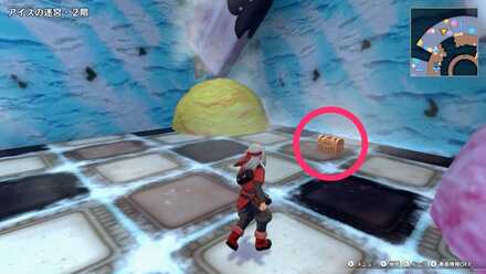 「アイスの迷宮」2階北西の宝箱のちいさなメダルの場所