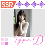 【2023年11月カメラコレクション】TypeDの画像