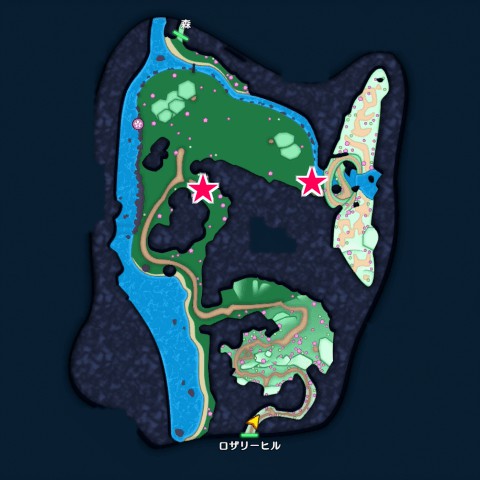 サイクロプスの出現場所画像