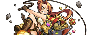 コニッシュの画像