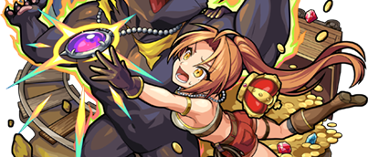 コニッシュの画像