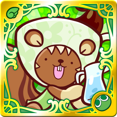 みどりカップリスの画像