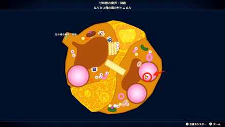 甘見楼の魔界・初級のお見合い場所