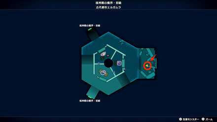 流神殿の魔界・初級のお見合い場所