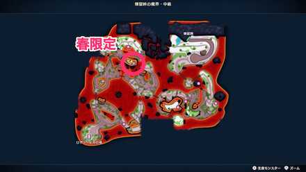 北西の中洲にある宝箱（春限定）のちいさなメダルの場所マップ