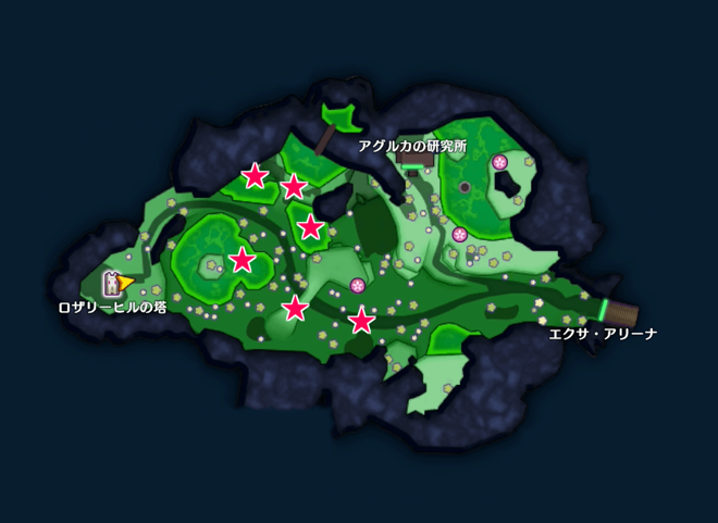 リップスの出現場所画像