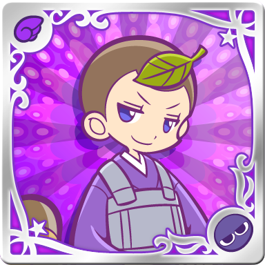 ふじいろチャガマの画像