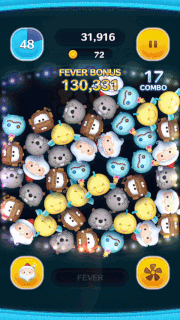 サンディクローズのスキルGIF