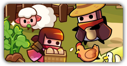 ハッピー牧場の開催期間