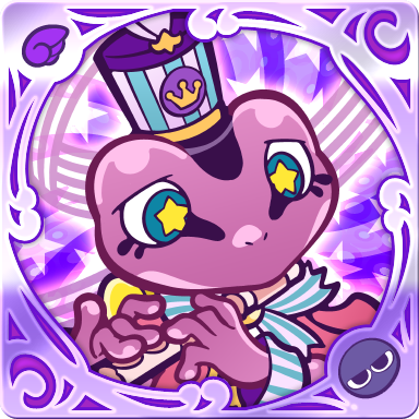 ディートリヒの画像