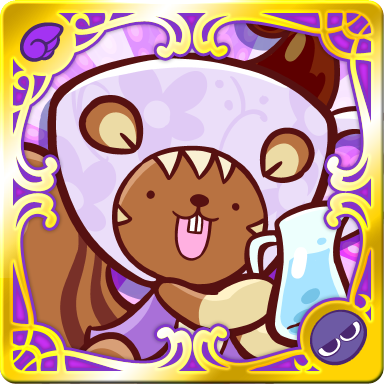 むらさきカップリスの画像