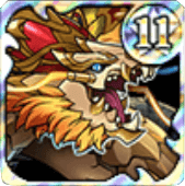 翠光の神龍フェイロンの画像