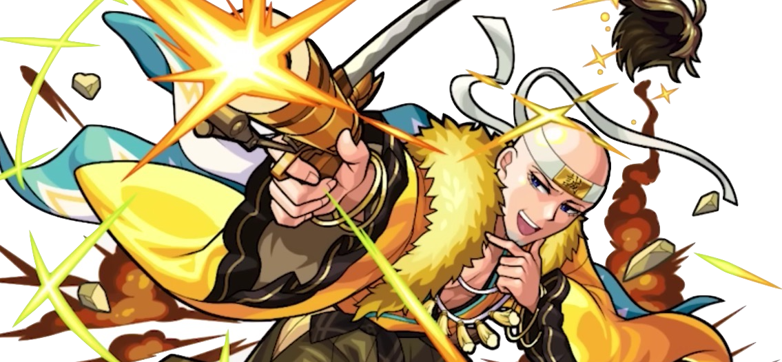 武田観柳斎の画像