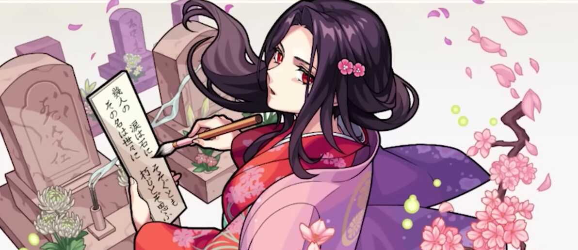 松平容保の画像