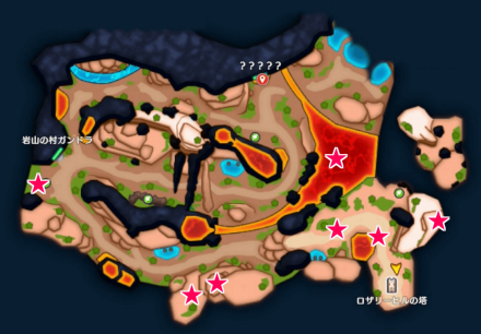 シャドーの出現場所画像