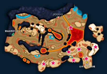 フロッガーの出現場所画像