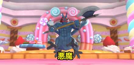 カーゼルの画像