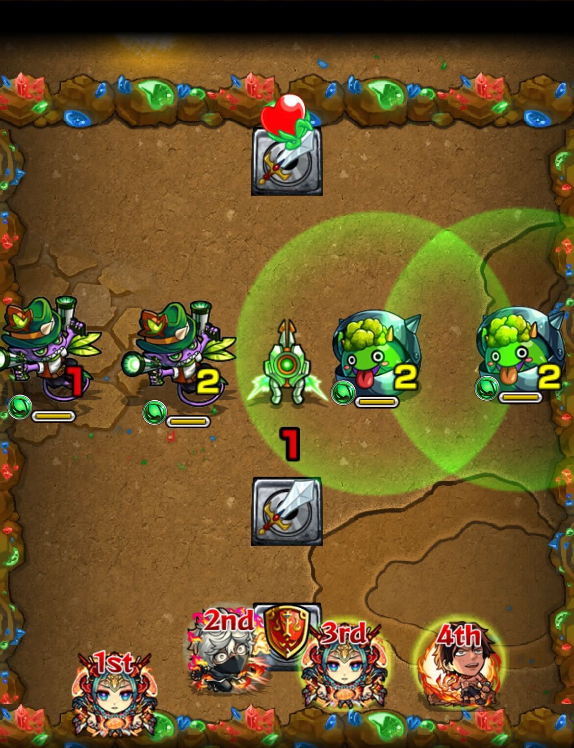 真獣神玉を求めてステージ