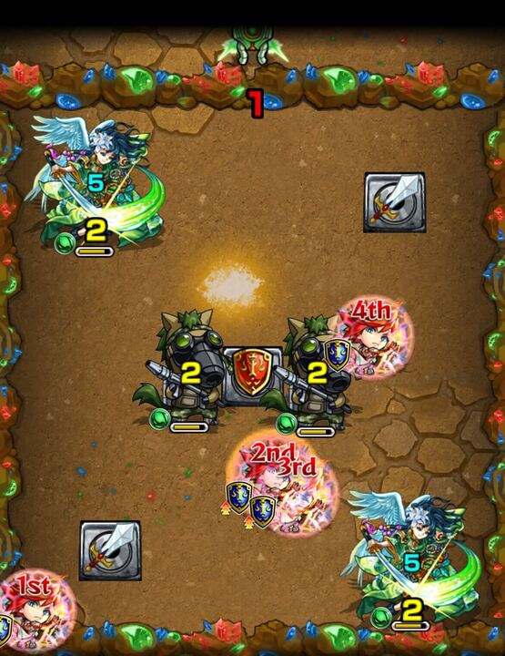 真獣神玉を求めてステージ