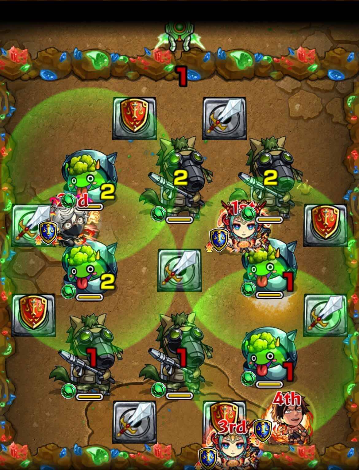 真獣神玉を求めてステージ