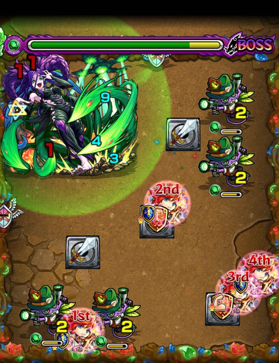 真獣神玉を求めてステージ