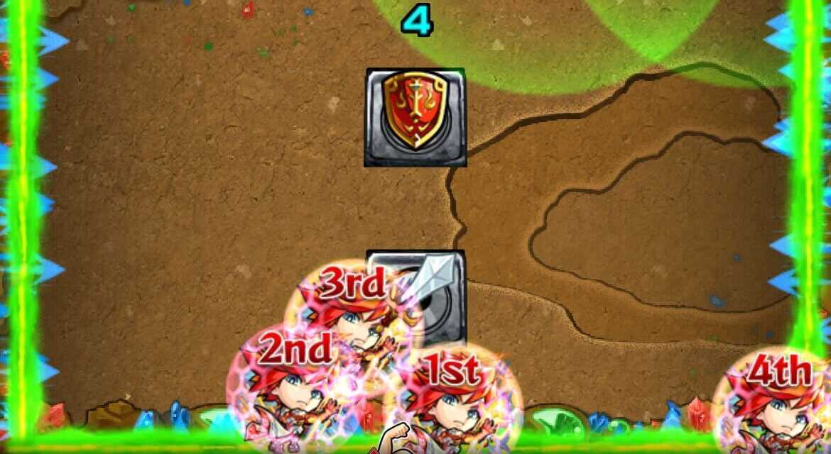 真獣神玉を求めてステージ情報