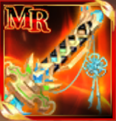 虹の太刀の画像