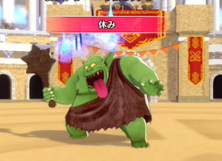 敵の行動を妨害しよう