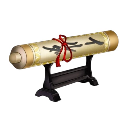 天賦の書【イルダ】