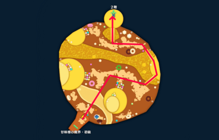 パンケーキ山の洞窟1階