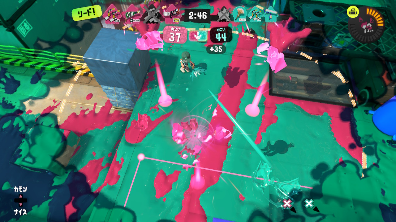 ウルトラチャクチ