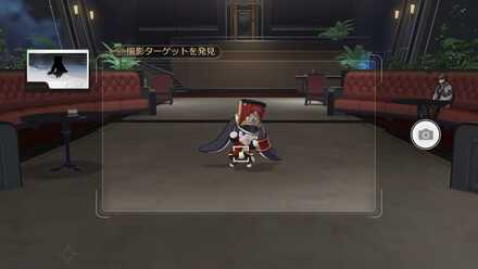 撮影対象のパム