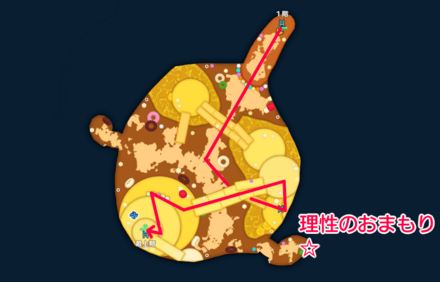 パンケーキ山の洞窟2階