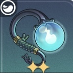 乾燥型非常灯画像