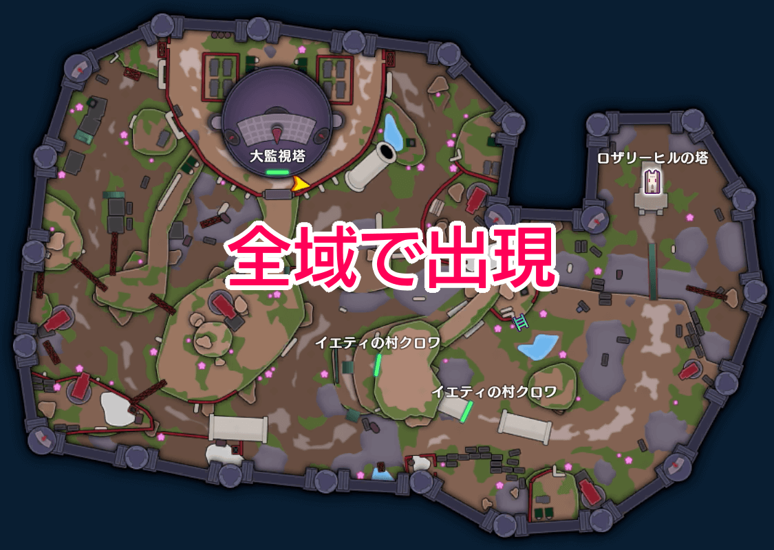 ギズモの出現場所画像