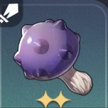 水雷キノコ画像