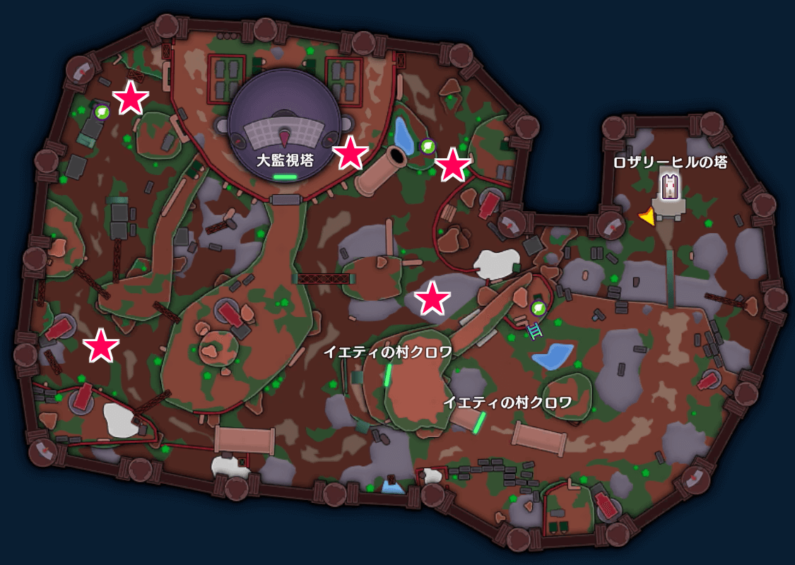 やみしばりの出現場所画像